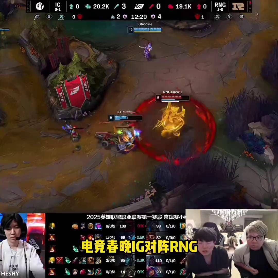 Rookie遭遇二十连败,IG教练面临压力!的简单介绍-ky注册网站